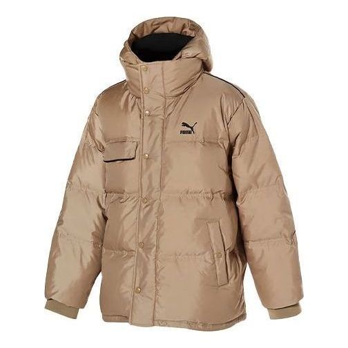 Puma Puffer Cargo Jacket 'Brown' 929836-02 sold by KicksCrew