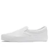 Vans Slip-On Reissue 98 'White' VN000CSEWWW sold by KicksCrew