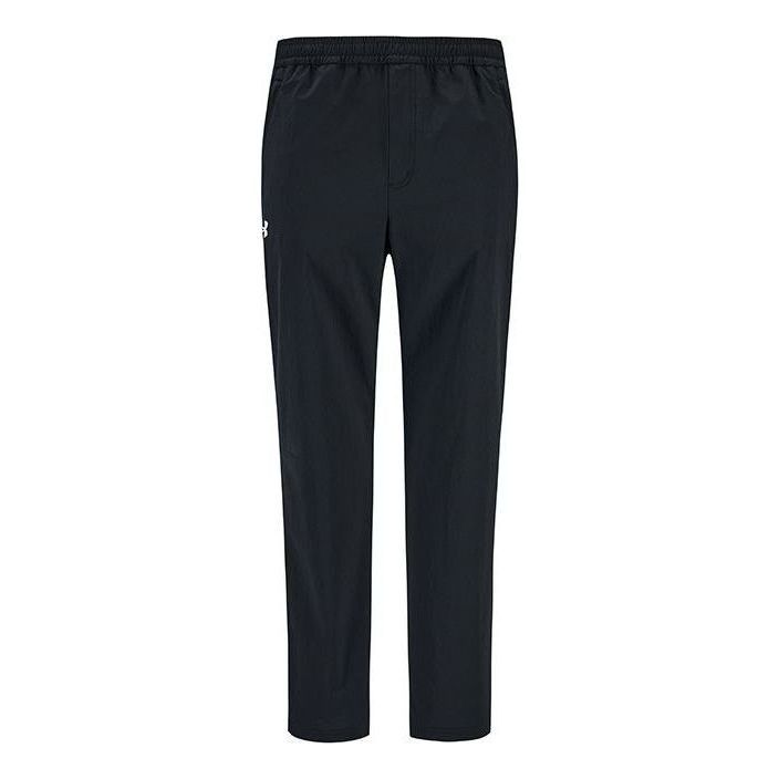 Under Armour Knit Sweatpants 'Black' 21600709-001 sold by KicksCrew