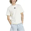 adidas City Escape Logo T-shirt 'White' IR5173 sold by KicksCrew