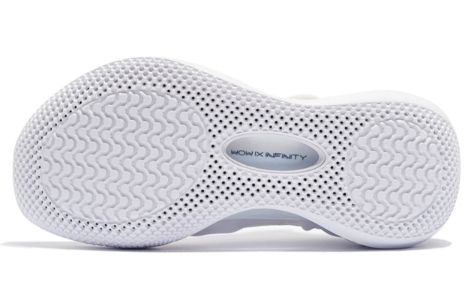 Li-Ning Glare x Way of Wade 9 Infinity Low 'Balance - White' ABES005-1 sold by KicksCrew