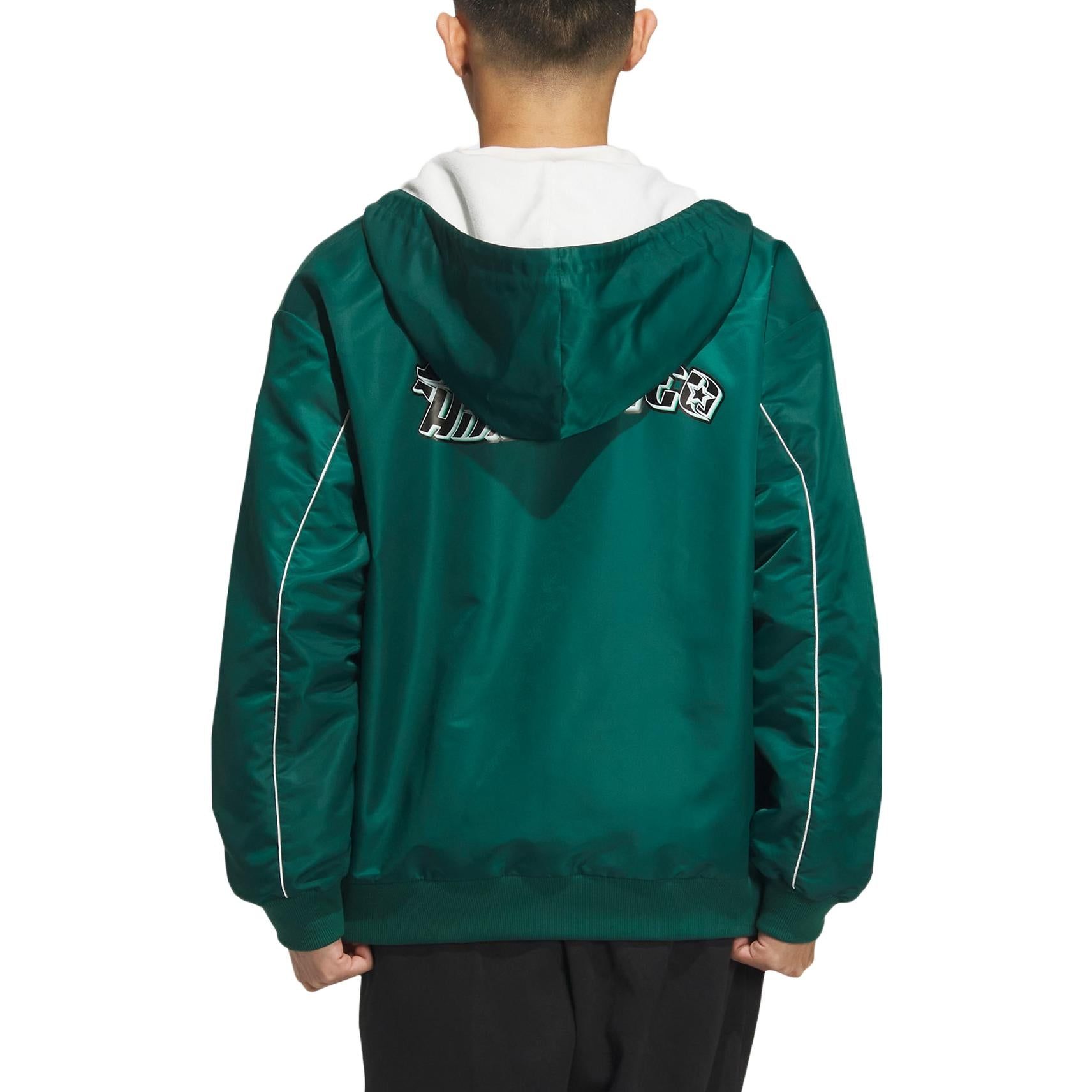 Adidas Originals Track Jacket 'Green' IK3420 sold by KicksCrew product image thumbnail 3