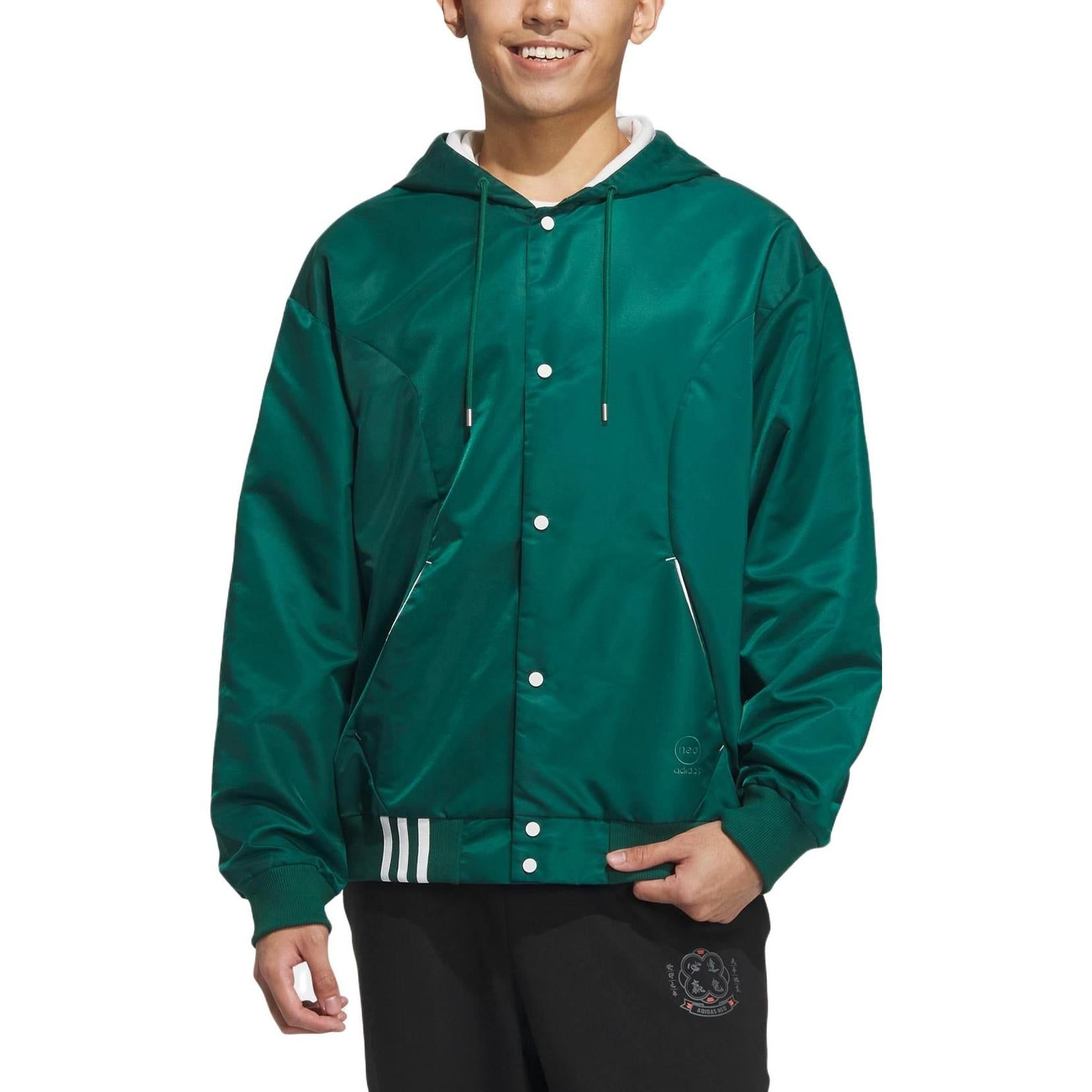Adidas Originals Track Jacket 'Green' IK3420 sold by KicksCrew product image thumbnail 2