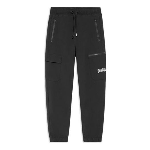 Li-Ning BAD FIVE Athletic Joggers 'Black' AYKS365-2 | Parallel