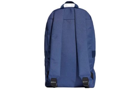 adidas Linear Classic Daily Backpack 'Navy Blue' FP8097 sold by KicksCrew