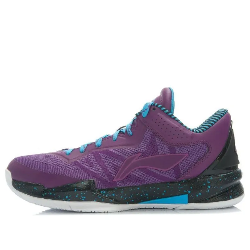 Li-Ning Way Of Wade WOW 2 'Purple Black' ABPJ061-4 sold by KicksCrew