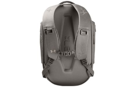 Under Armour Huey 2.0 Backpack 'Grey Beige' 1350091-200 sold by KicksCrew