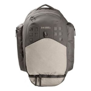 Under Armour Huey 2.0 Backpack 'Grey Beige' 1350091-200 sold by KicksCrew