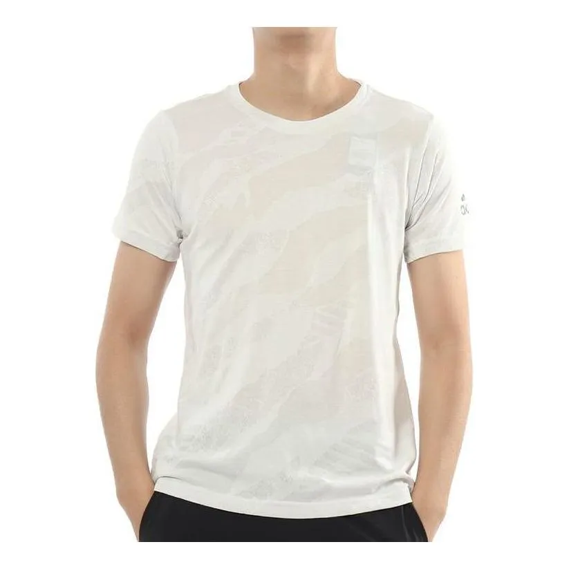 adidas Freelift Engineered Jacquard T-Shirt 'White' CY6256 sold by KicksCrew product image thumbnail 3