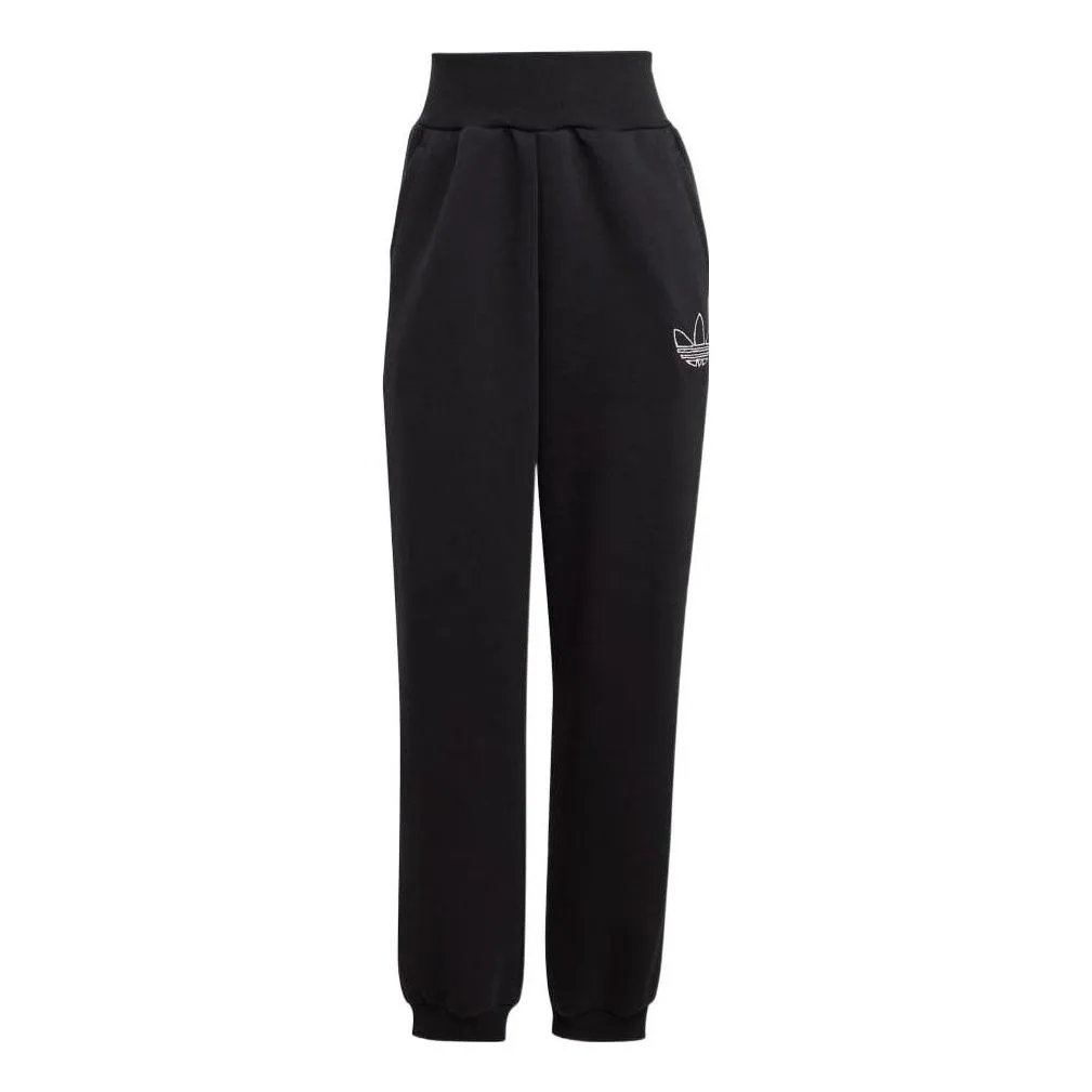 (WMNS) adidas Cuffed Pants 'Black' HM1552 sold by KicksCrew