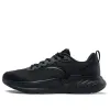 ANTA Running Series Sneakers 'Black' 912345527-2 sold by KicksCrew