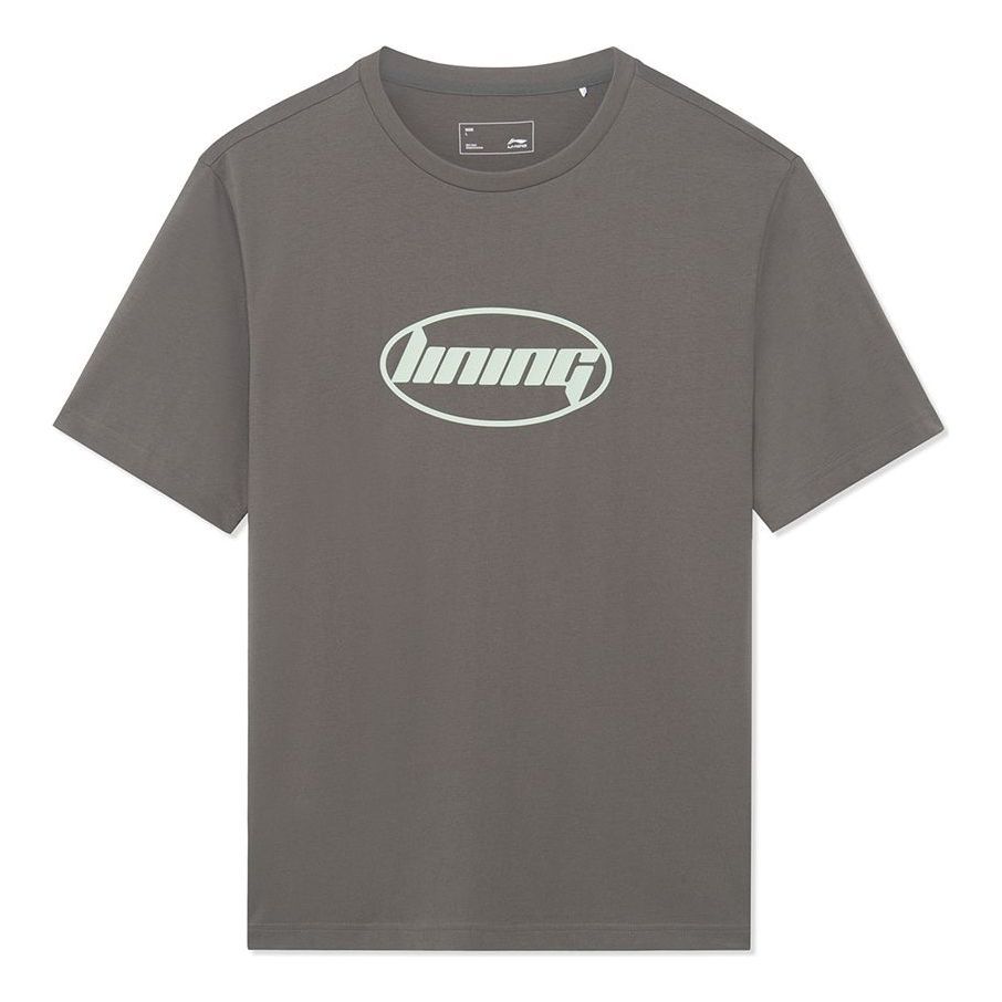 Li-Ning Fashion Logo T-shirt 'Taupe' AHSSA33-14 sold by KicksCrew