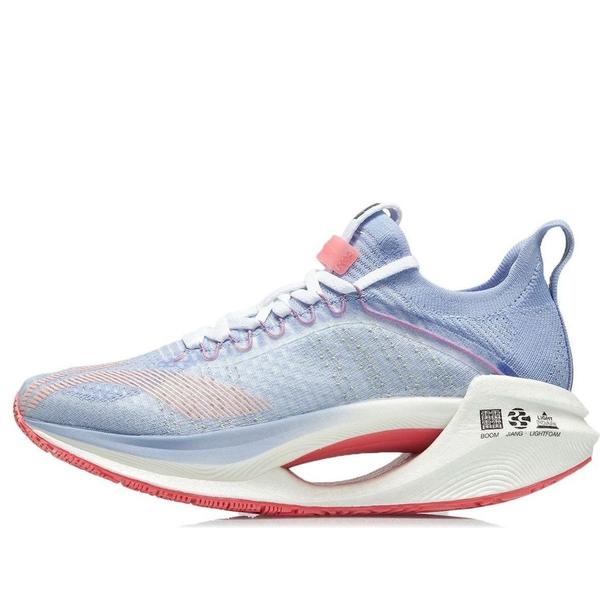 (WMNS) Li-Ning Essential 'Blue Purple White' ARHR126-2 sold by KicksCrew