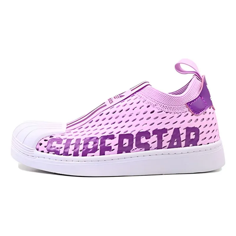 (PS) Adidas Originals Superstar 360 2.0 'Pink Bliss Lilac' HQ4058 sold by KicksCrew
