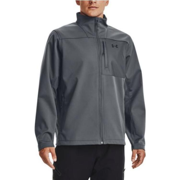 Under Armour Storm ColdGear Infrared Shield 2.0 Jacket 'Grey' 1371586-012 sold by KicksCrew product image thumbnail 3
