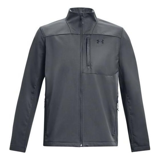Under Armour Storm ColdGear Infrared Shield 2.0 Jacket 'Grey' 1371586-012 sold by KicksCrew