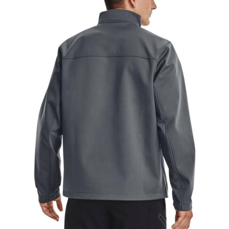 Under Armour Storm ColdGear Infrared Shield 2.0 Jacket 'Grey' 1371586-012 sold by KicksCrew product image thumbnail 4