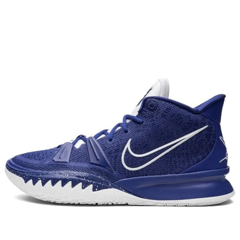 Nike Kyrie 7 TB 'New Orchid' DM5042-501 sold by KicksCrew