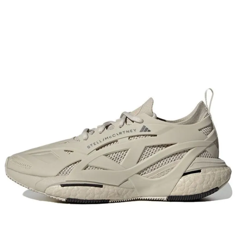 Adidas by Stella McCartney Running Shoes 'Solarglide' ID7585 sold by KicksCrew
