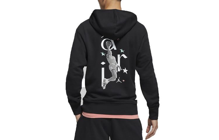 Air Jordan Logo Hoodie 'Black White' DM1411-010 sold by KicksCrew product image thumbnail 2