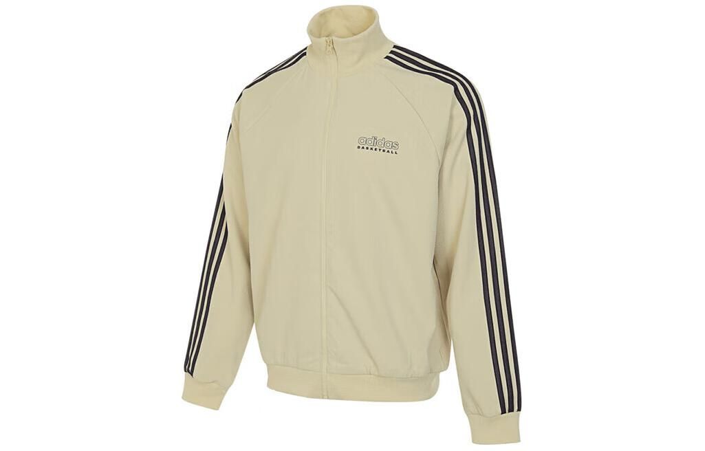 adidas Basketball Select Jacket 'Beige' IR9255 sold by KicksCrew product image thumbnail 2