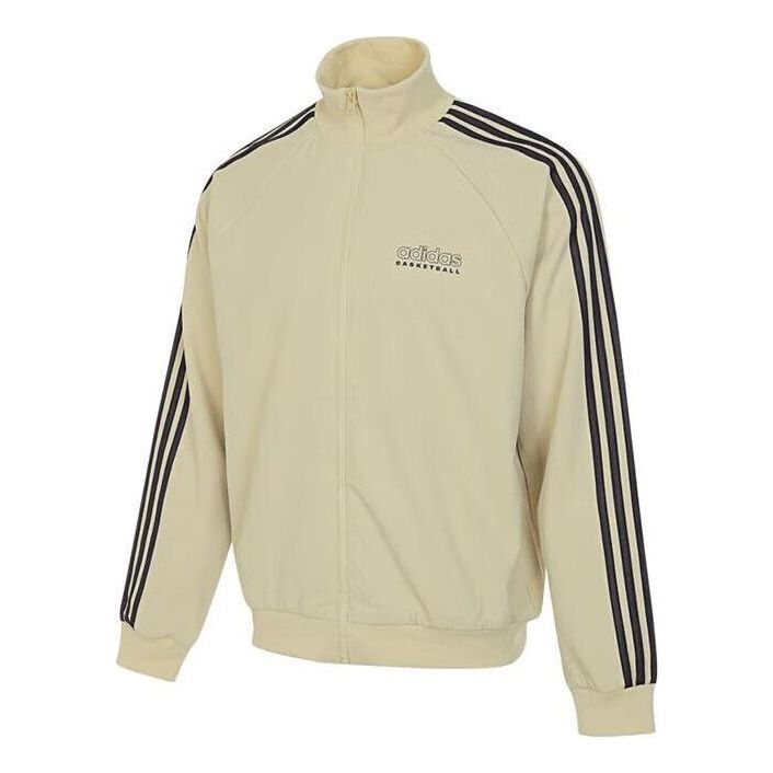 adidas Basketball Select Jacket 'Beige' IR9255 sold by KicksCrew
