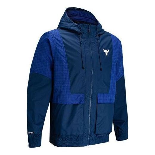 Under Armour Project Rock Storm Windbreaker 'Royal Blue' 1367075-404 sold by KicksCrew