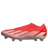 adidas X Crazyfast Elite Laceless Firm Ground Cleats 'Solar Red Cloud White' IG0611 sold by KicksCrew