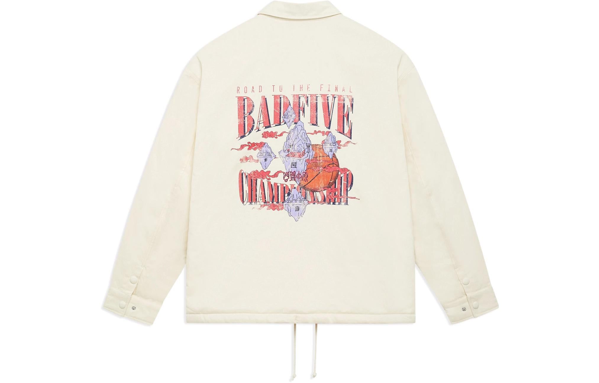 Li-Ning BadFive Zhongyuan Graphic Jacket 'Beige' AFDSD43-1 sold by KicksCrew product image thumbnail 2
