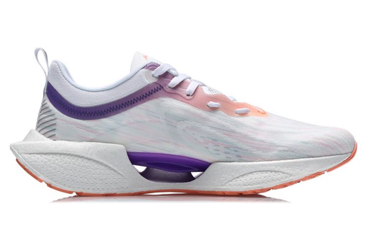 (WMNS) Li-Ning Super Light 18 'White Purple' ARMR008-7 sold by KicksCrew product image thumbnail 2