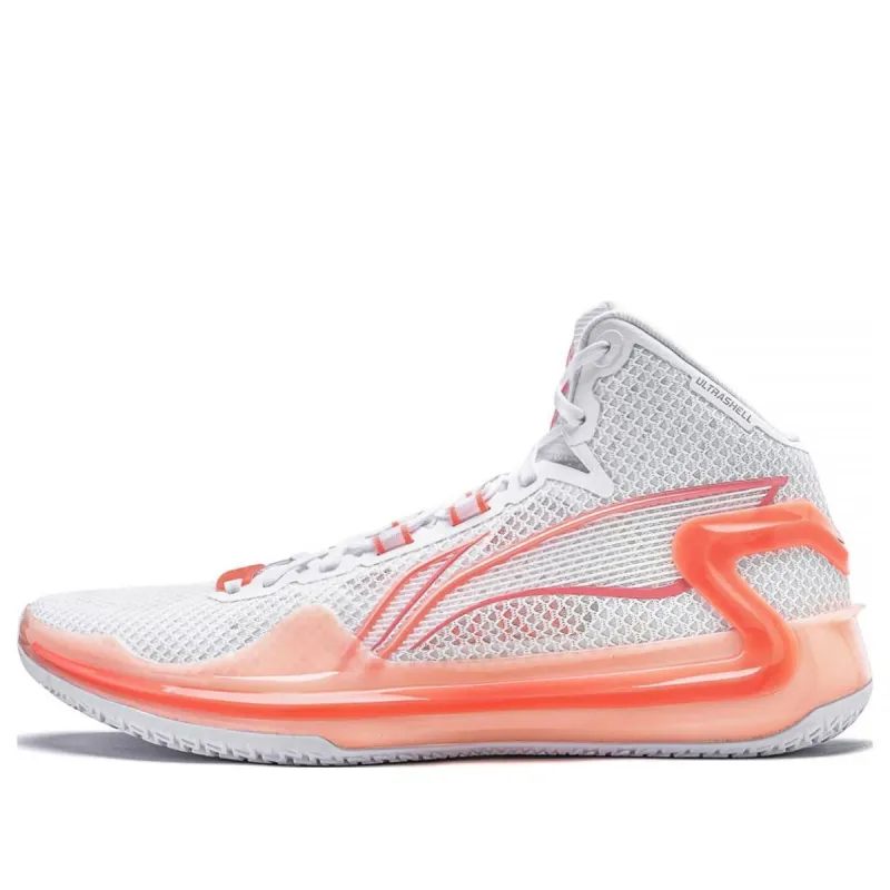 Li-Ning LiRen 4 High 'White Orange' ABAT095-1 sold by KicksCrew