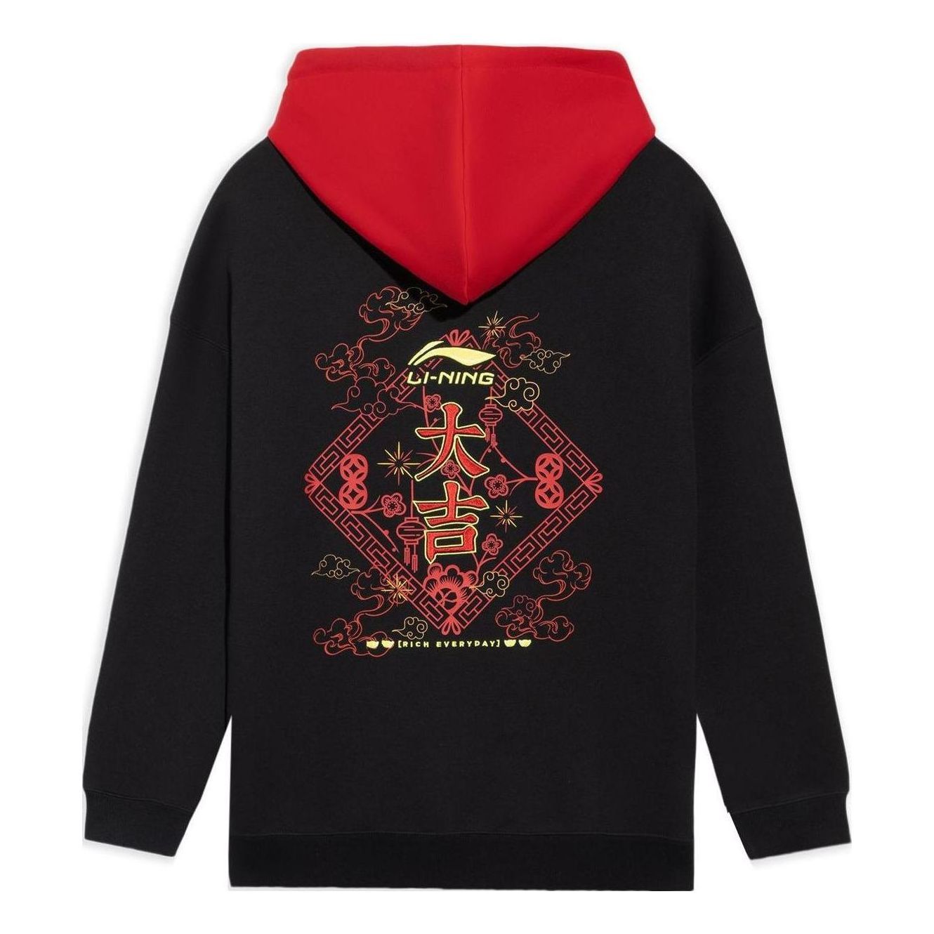 Li-Ning Chinese New Year Graphic Hoodie 'Black Red' AWDS369-2 sold by KicksCrew product image thumbnail 2