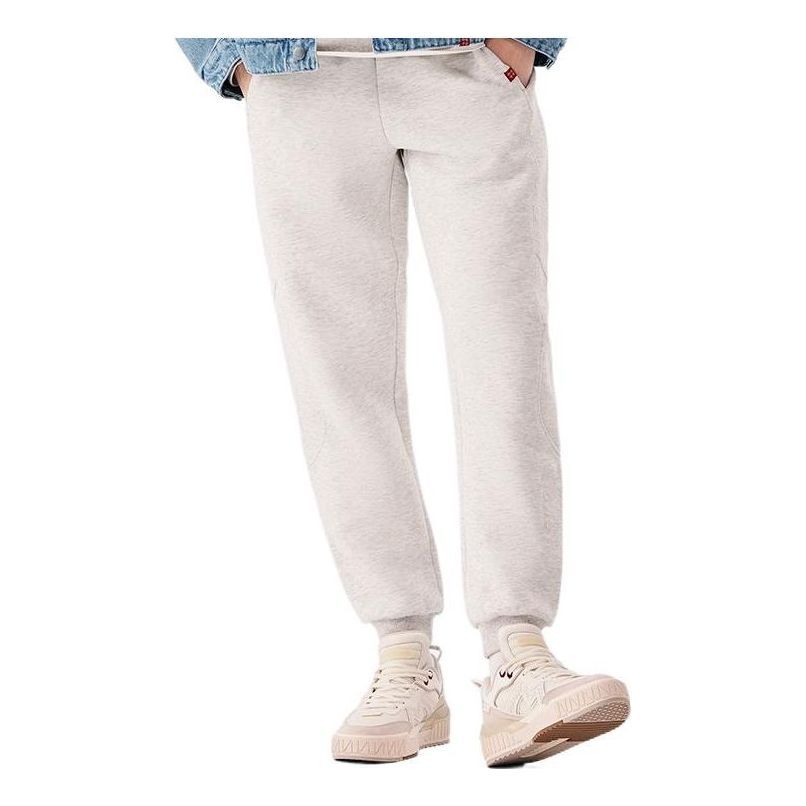 Li-Ning Lifestyle Essential Joggers 'White' AKLT017-5 sold by KicksCrew