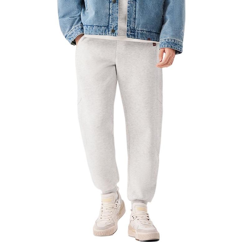 Li-Ning Lifestyle Essential Joggers 'White' AKLT017-5 sold by KicksCrew product image thumbnail 3