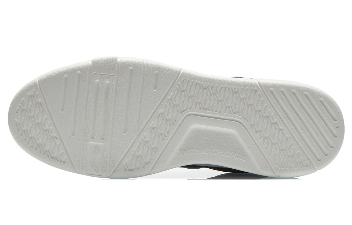 Li-Ning Superwave Lite 'White Black Beige' AGCR121-2 sold by KicksCrew product image thumbnail 7
