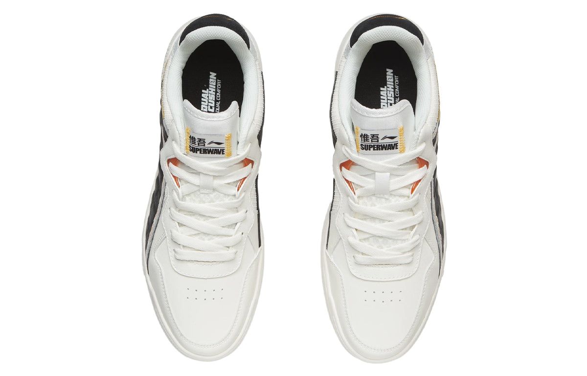 Li-Ning Superwave Lite 'White Black Beige' AGCR121-2 sold by KicksCrew product image thumbnail 4