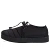 Clarks Trek Cup Quilted 'Black' 26173313 sold by KicksCrew
