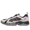 ASICS Gel-Truck Sneakers 'White Purple Grey' 1203A485-001 sold by KicksCrew
