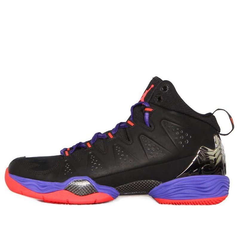 Air Jordan Melo M8 Advance  