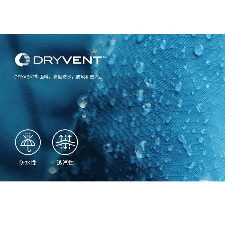 THE NORTH FACE Urban Exploration Utility Dryvent Jacket 'White' NF0A7W92-N3N sold by KicksCrew product image thumbnail 5