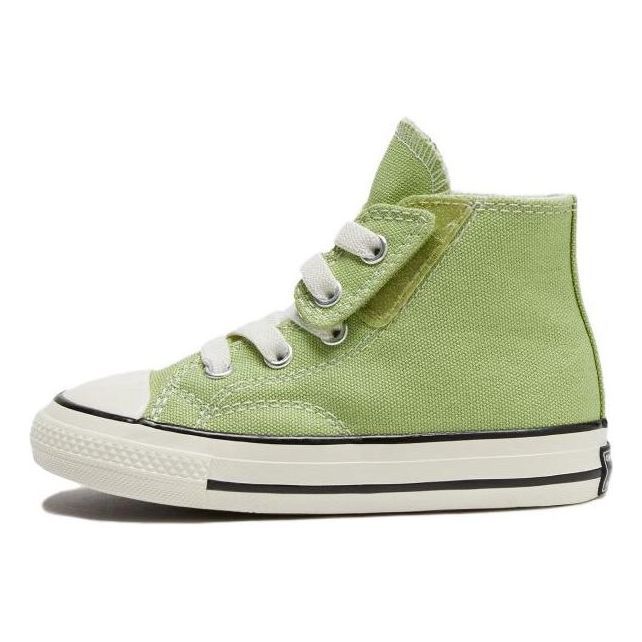 (TD) Converse Chuck 70 1V 'Grass Green' A05216C sold by KicksCrew
