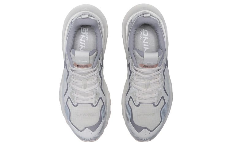 (WMNS) Li-Ning Protective Cloud 'White Grey' ARHQ168-1 sold by KicksCrew product image thumbnail 5