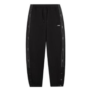 Li-Ning Logo Striped Joggers Pants 'Black' AKLSE89-1 sold by KicksCrew