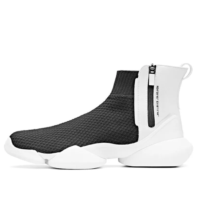 ANTA UFO High 'Black White' 11911801-2 sold by KicksCrew
