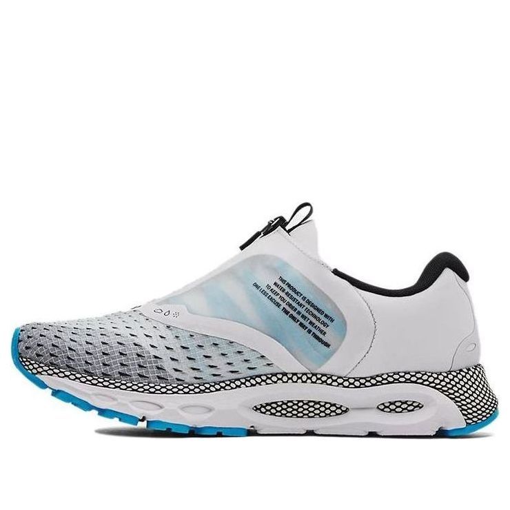 Under Armour HOVR Infinite 3 Storm Running Shoes 'White Grey Blue' 3024223-103 sold by KicksCrew