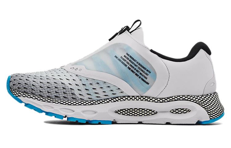 Under Armour HOVR Infinite 3 Storm Running Shoes 'White Grey Blue' 3024223-103 sold by KicksCrew product image thumbnail 2