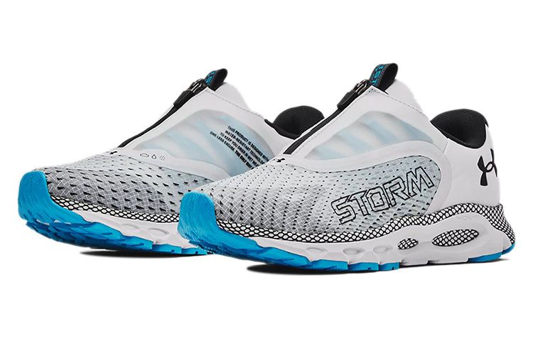 Under Armour HOVR Infinite 3 Storm Running Shoes 'White Grey Blue' 3024223-103 sold by KicksCrew product image thumbnail 4