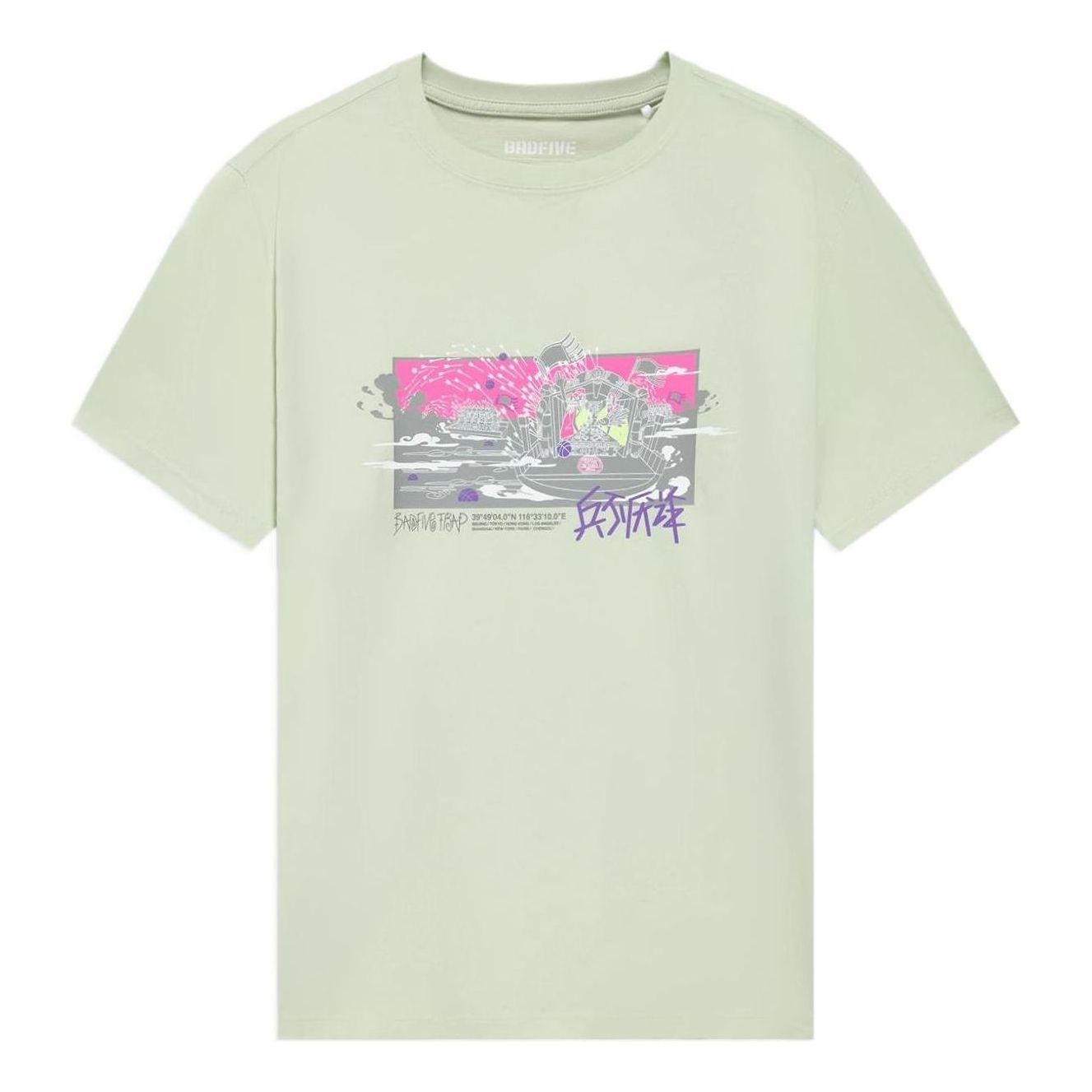 Li-Ning BadFive Graphic Loose Fit T-shirt 'Light Green' AHSS401-6 sold by KicksCrew