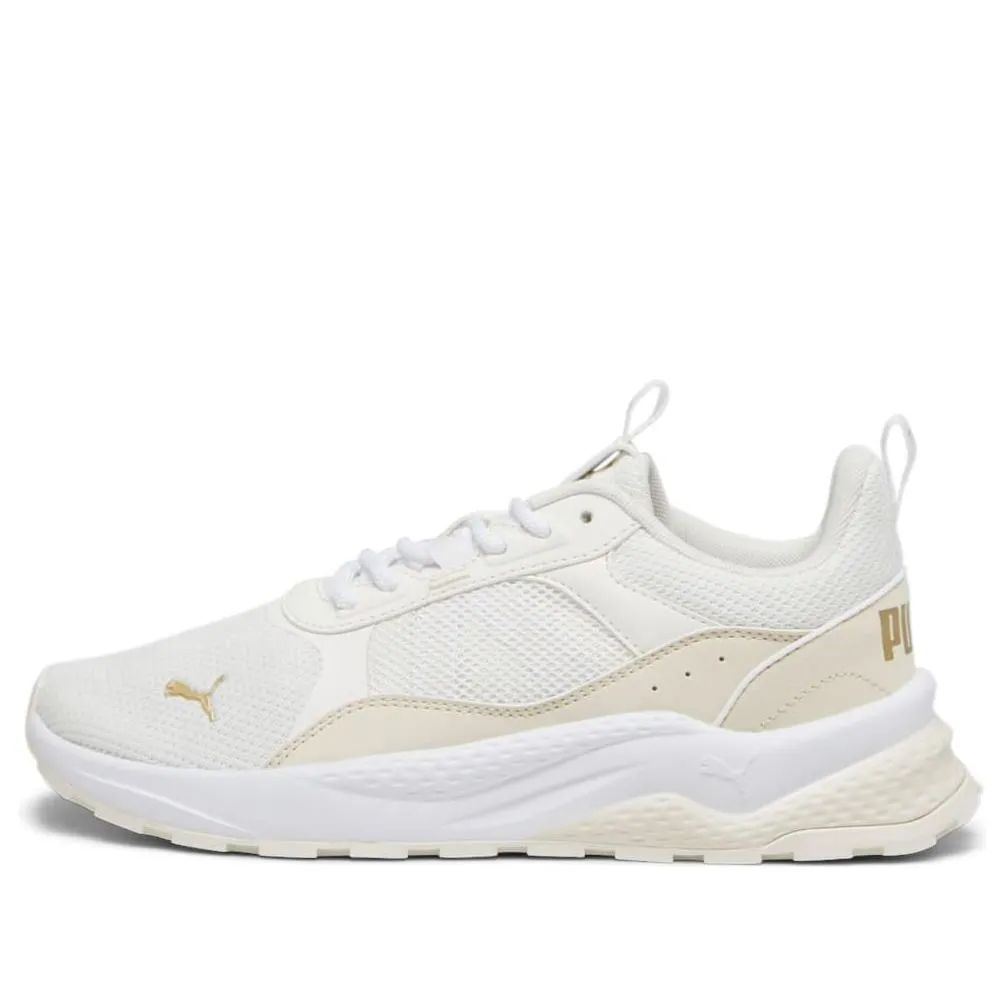 PUMA Anzarun 2.0 'Warm White' 389213-11 sold by KicksCrew