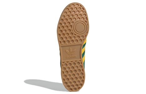 adidas Hamburg 'Collegiate Green Gold' GW5752 sold by KicksCrew